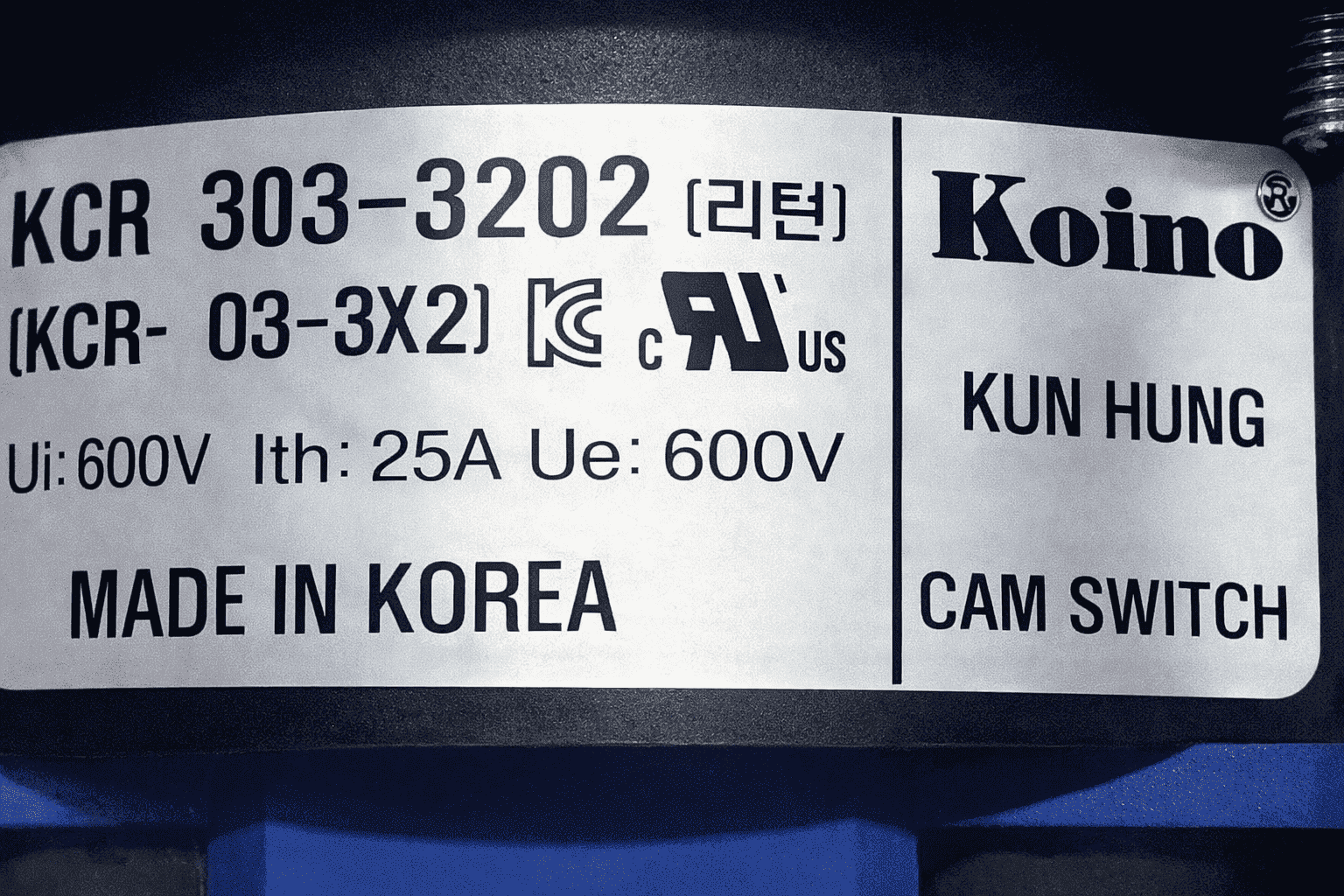 KOINO KCR-303 CAM SWITCH KCR-303-3202 thumbnail