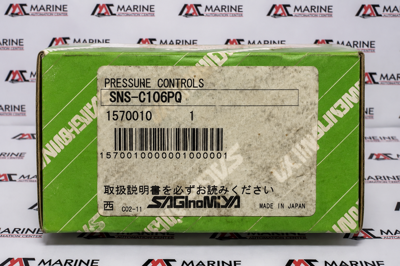 Saginomiya SNS-C106PQ Pressure Control Switch thumbnail