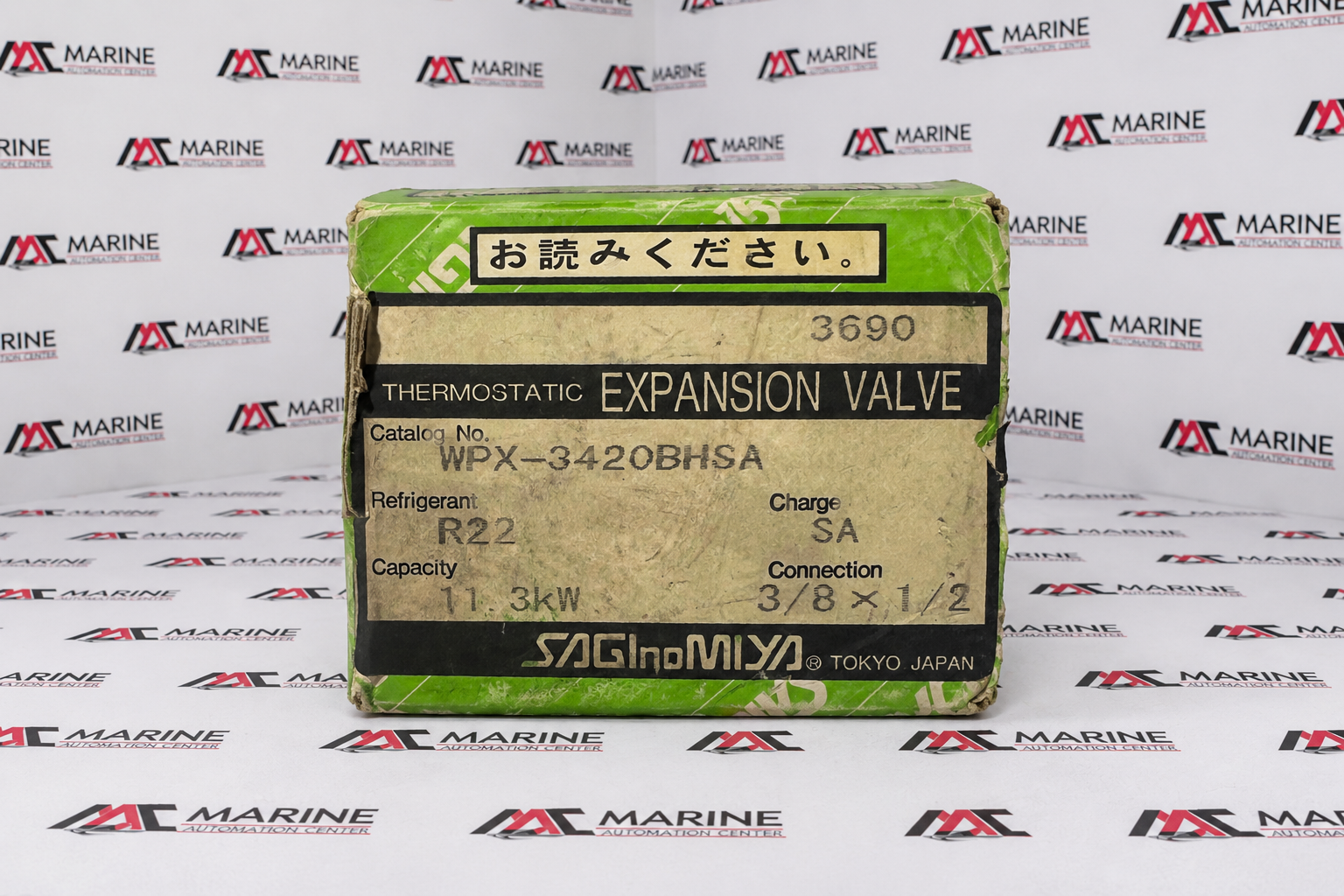 Saginomiya Thermostatic Expansion Valve  WPX Series thumbnail
