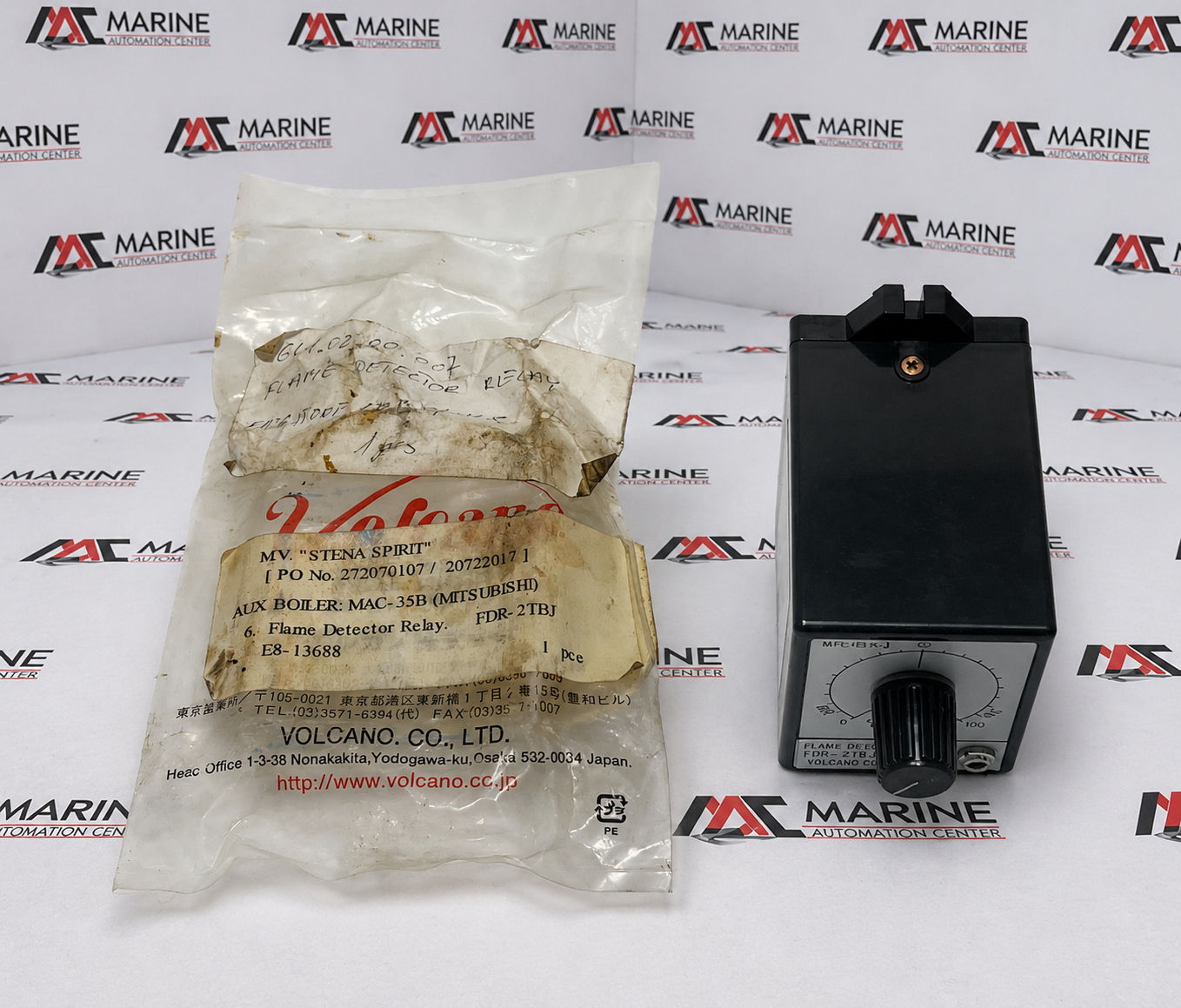 VOLCANO Flame Detector Relay