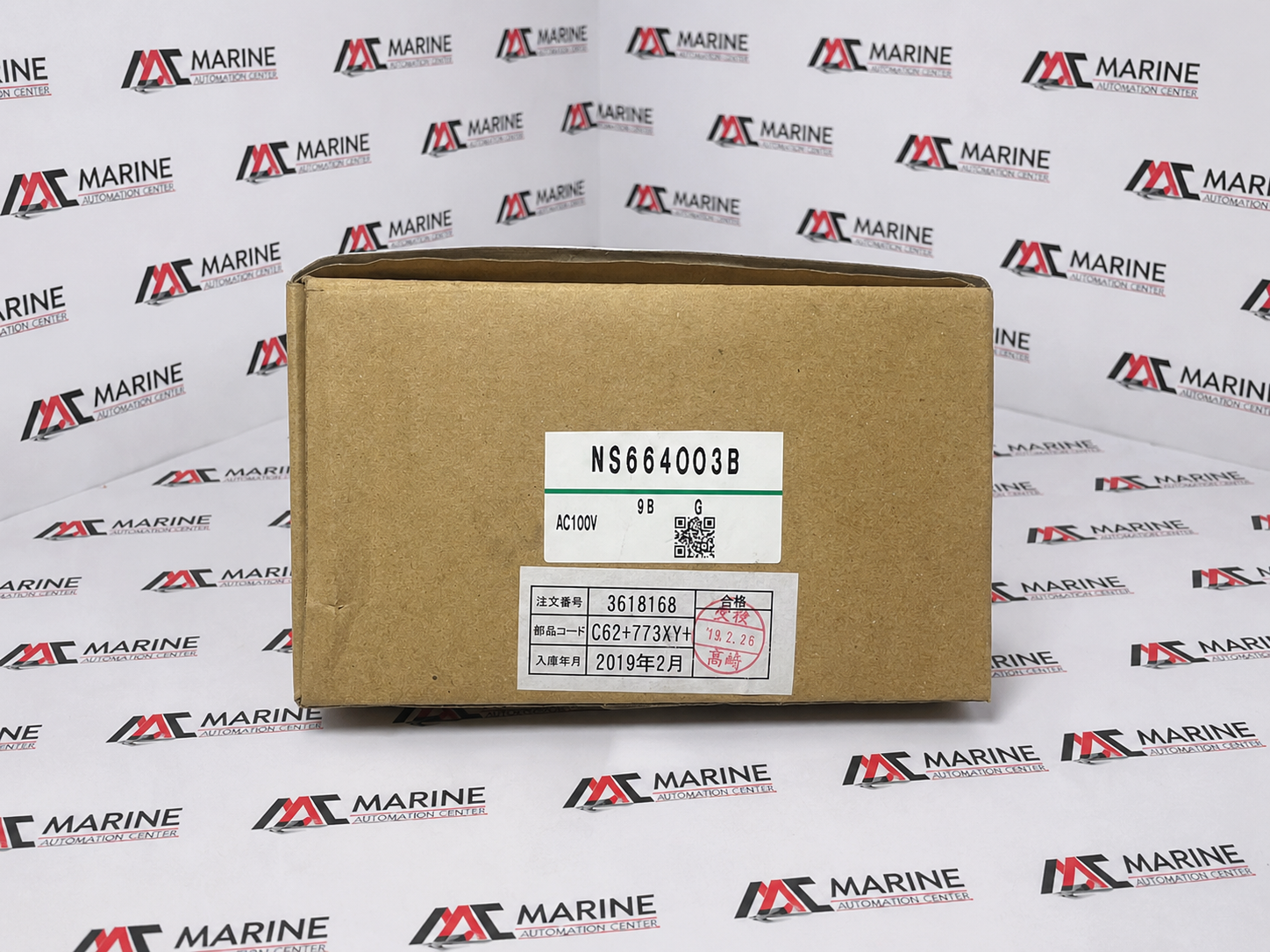 Nakakita Seisakusho NS664 series solenoid valve thumbnail