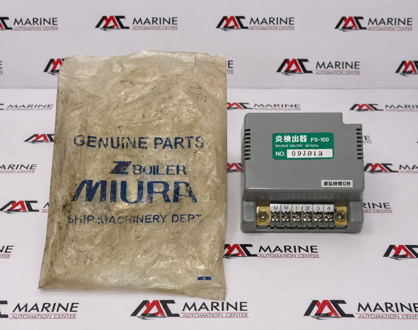 MIURA  Flame Detection Unit FS-100 thumbnail