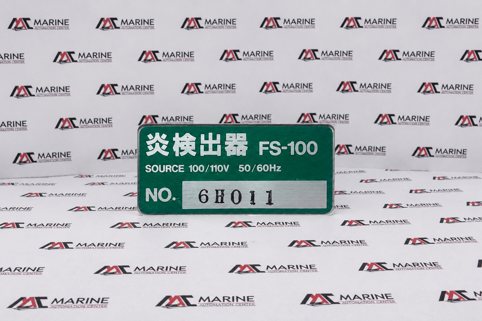 MIURA Flame Detection Controller (Marine Boiler Flame Monitoring Unit)