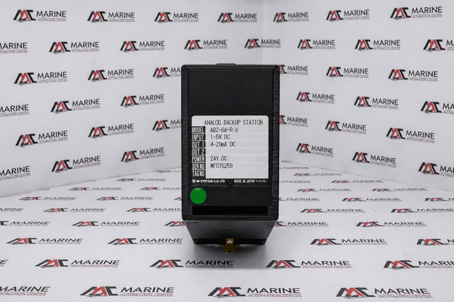 M-System AB2-6A-R-X Analog Backup Station thumbnail