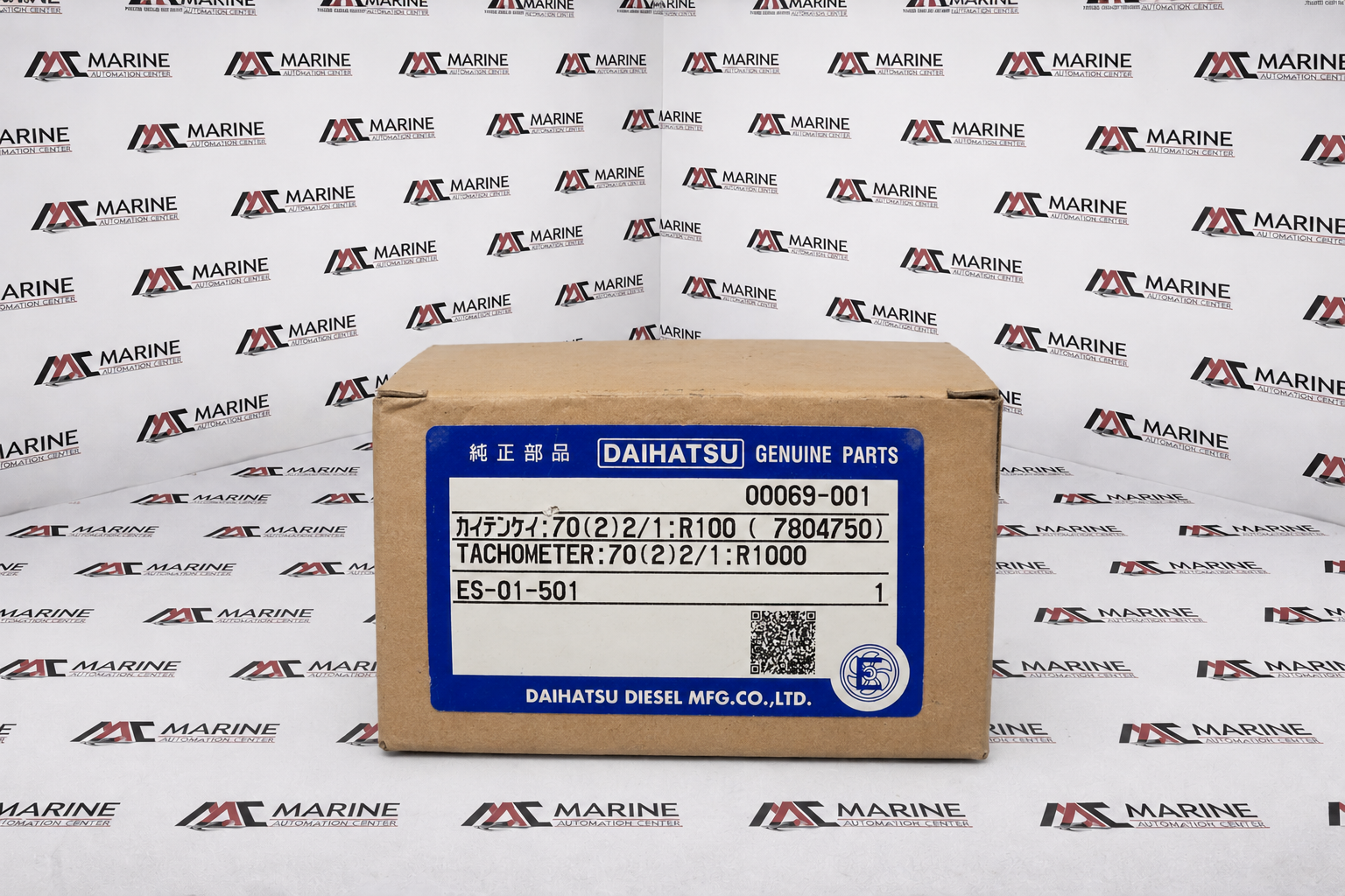 Daihatsu Mechanical Tachometer 00069-001