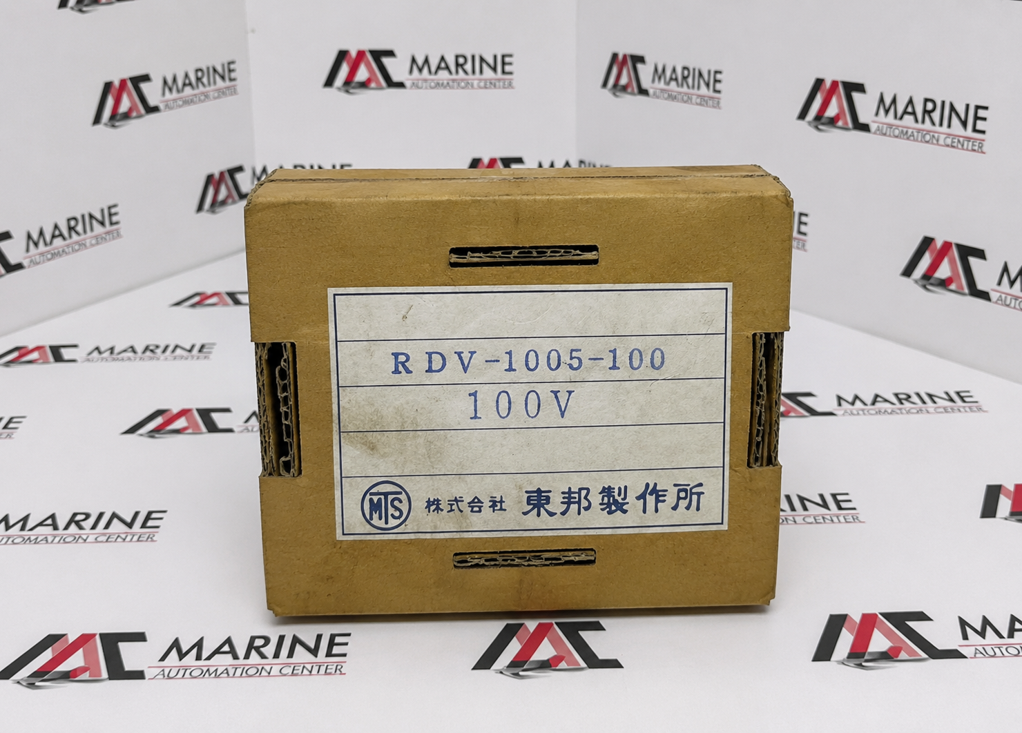 Volcano RDV-1005-100 Flame Detector Amplifier / Flame Monitoring Relay thumbnail