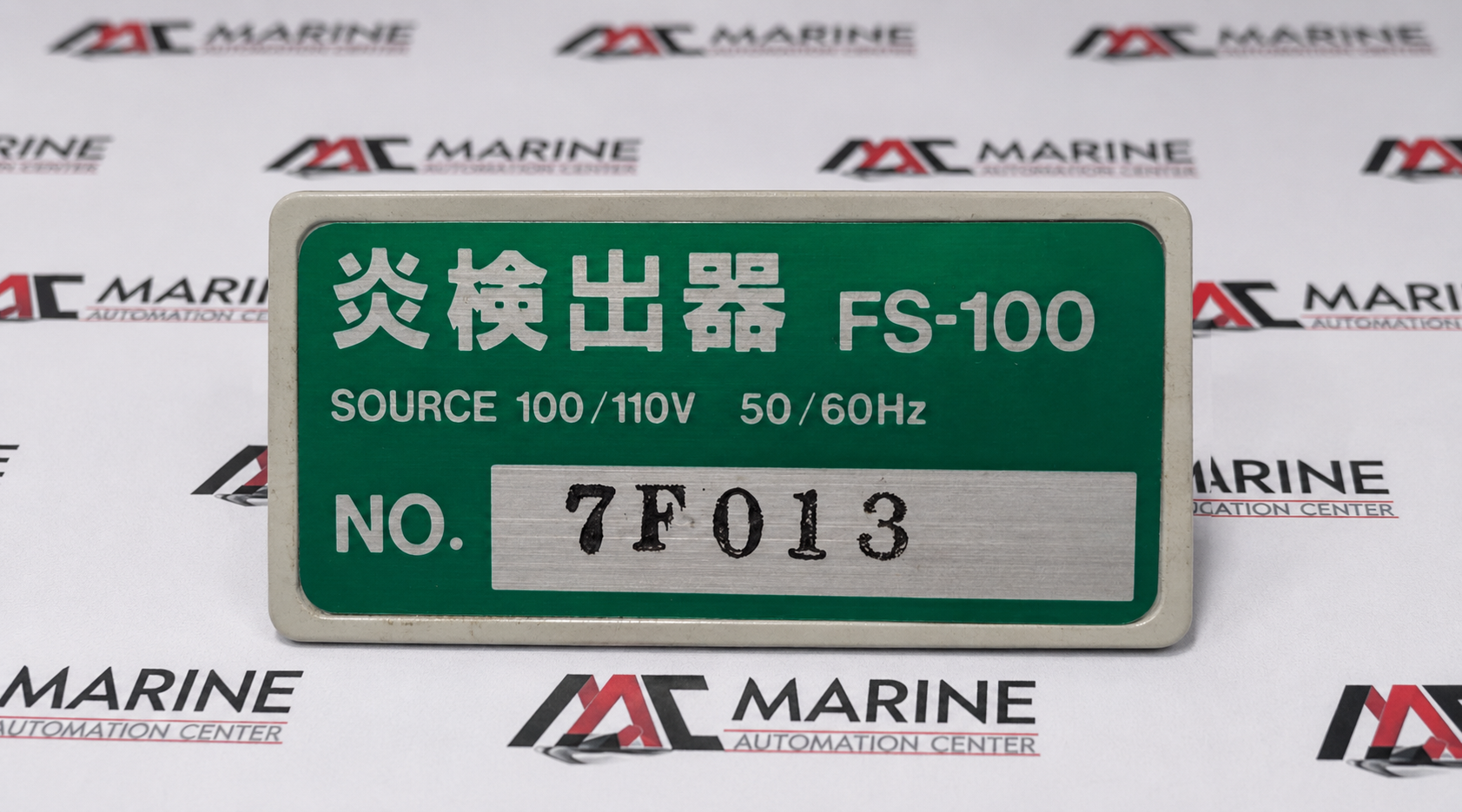 MIURA Flame Detector FS-100 thumbnail