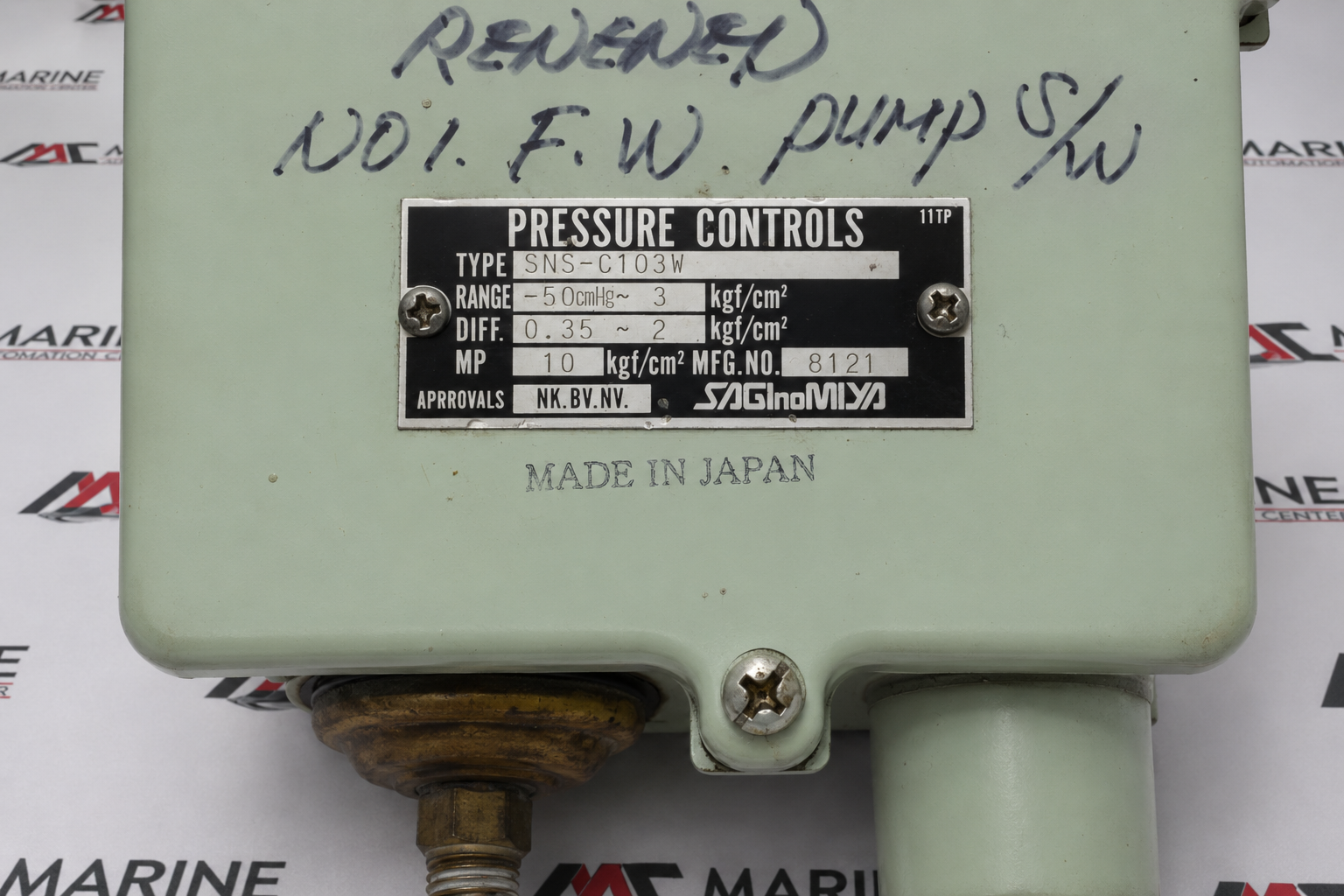 Saginomiya SNS-C103W Single Function Pressure Control Switch thumbnail