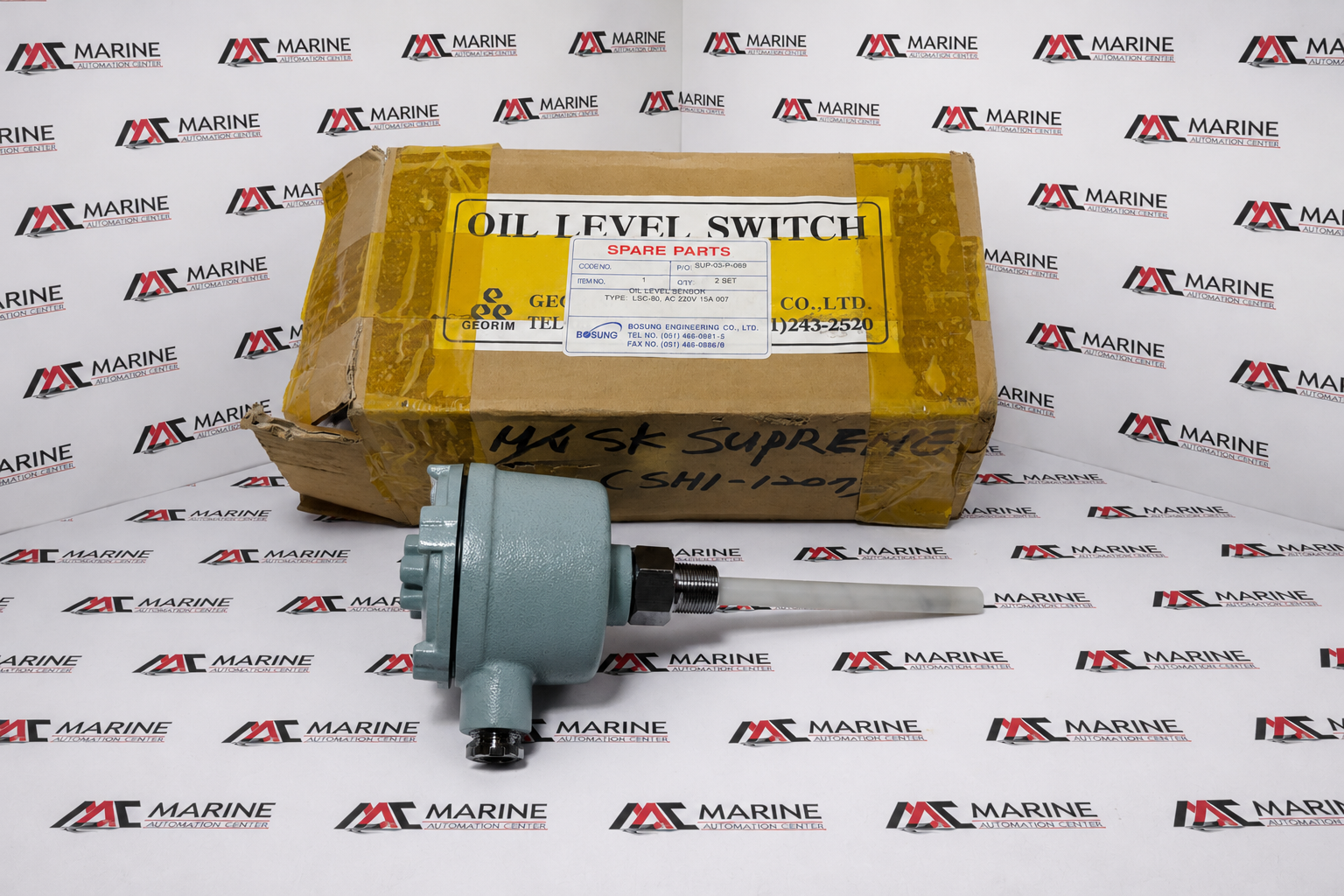 Han Young LSC-80 Oil Level Sensor