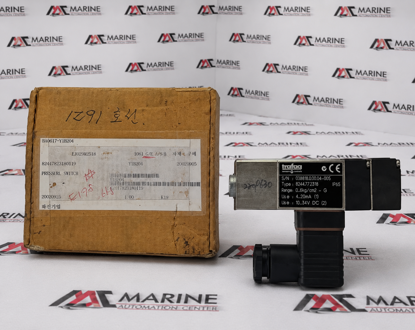 Trafag NAT 8244 Industrial Pressure Transmitter