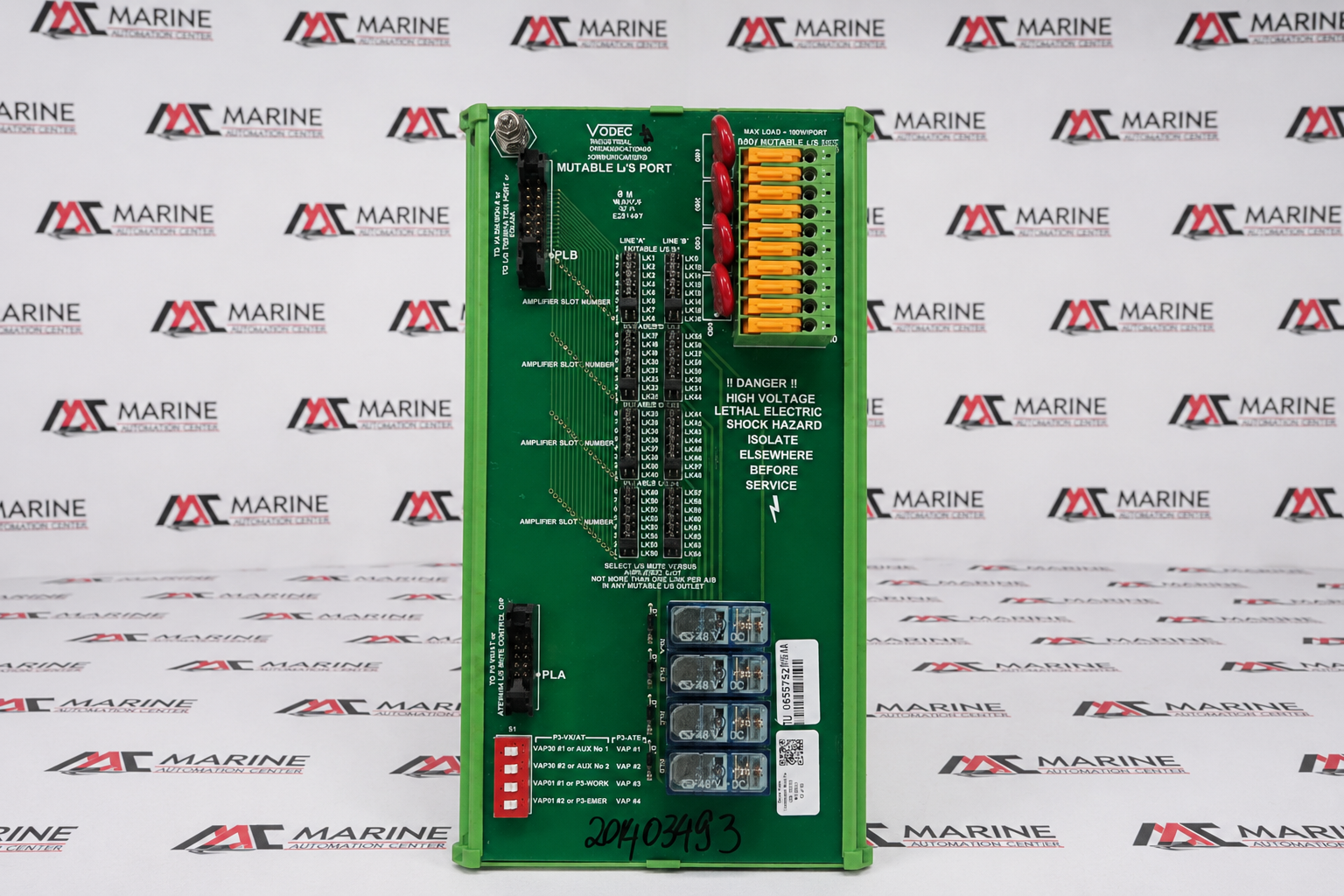 BARTEC VODEC Loudspeaker Mute Port Mutable L/S Port thumbnail