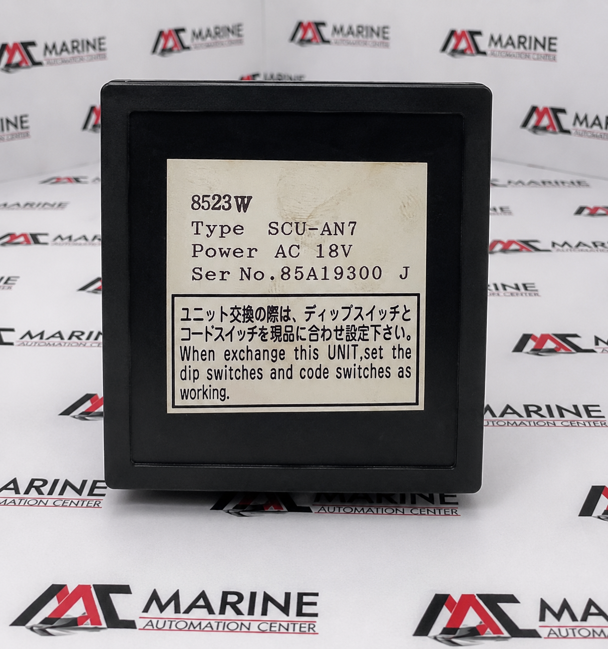 JRCS Starter Control Unit SCU-AN7 thumbnail