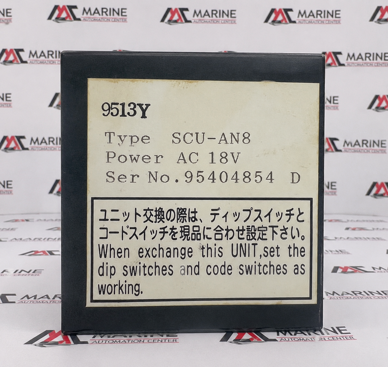 JRCS Starter Control Unit SCU-AN8 thumbnail